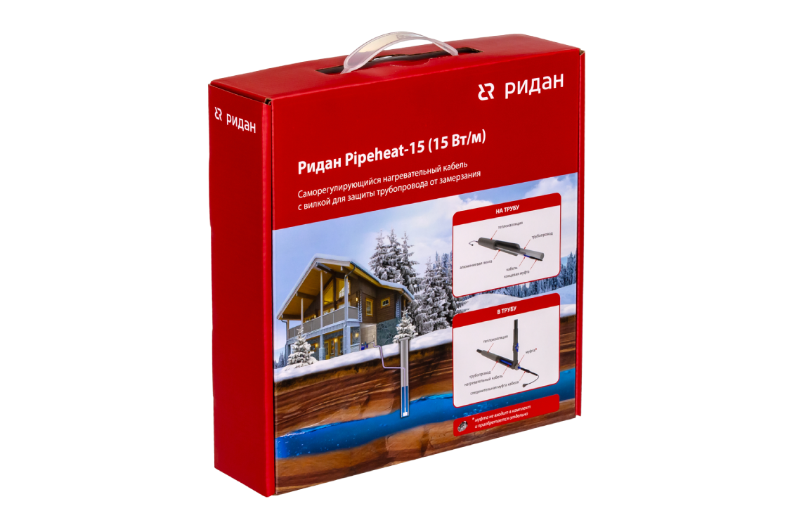 Pipeheat-15 коробка под углом.png | Саморегулирующийся нагревательный кабель Ридан Pipeheat-15 с вилкой (В) | официальный сайт Danfoss Россия